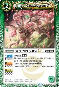 BSC45-032饫åLT 