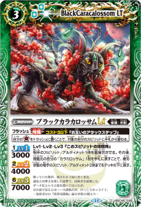 BSC45-036֥å饫åLT 