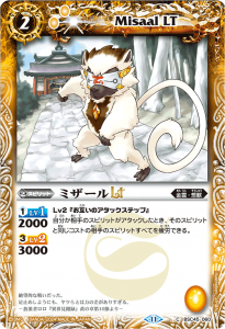 BSC45-060ߥLT 