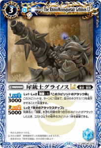 BSC45-076ԽƻΥ饤ΥLT 