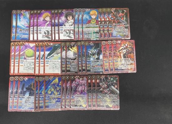 バトルスピリッツ専門通販店 バトスキ！