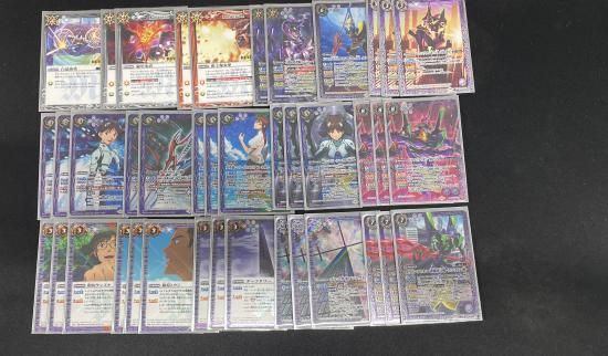 バトルスピリッツ専門通販店 バトスキ! バトルスピリッツ専門通販店 バトスキ!