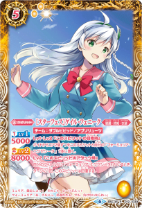 5ڥCۡڥѥBSC35-012 Υեϥ롦եˡ R