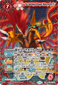 7ڥDBSC45-XV01ζĥƥXV XV 