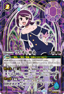 2ڥDۡSECRETۡBSC45BSC32-022ʥ11