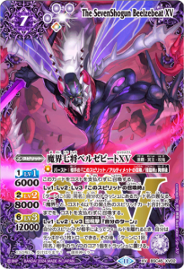 7ڥCBSC45-XV02⳦٥를ӡXV XV