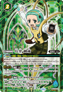 2ڥCۡSECRETۡBSC45BSC32-014ʼƲ ¢ ʥ11