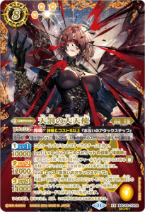 8ڥCۡڥѥ BSC43-XX02ŷȳŷȡXXSECRET