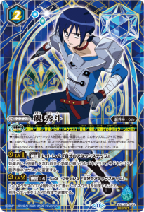 2ڥCۡSECRETۡBSC45BSC32-020 ͡ʥ11