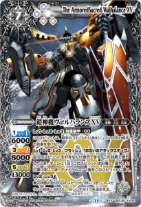 7ڥDBSC45-XV04ϥXV XV