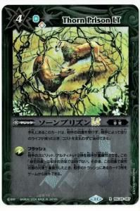 4ڥCۡڥ꡼ղùBSC45-097ץꥺLT R