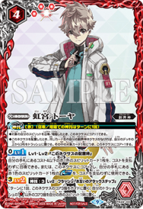 ĶХȥ顼åסPX22-03 ܥȡ2024