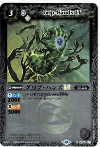 3ڥCۡڥ꡼ջ͡BSC42-017סϥLT