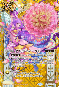 3ڥDۡSECRETBSC44-013ꥢե M