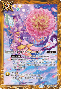 3ڥBBSC44-013ꥢե M