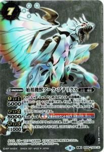 7ڥDۡSECRETBS58-TX02ĵåץƥꥯĵåץƥꥯ -ҥ塼ޥ⡼- žX