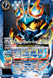 7ڥDۡSECRETCB30-X06̥饤ե䡼å㡼 ۥåѡ X