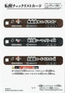 ¿0ڥDۡSD56žååꥹȥ