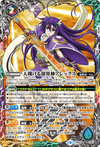 ¿2ڥDBS50-CP01 ŷƤϳå CP