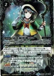 ¿2ڥDBS44-CP02 Ĥϳ X ڥХȥԥԥ󥷥å׿ա