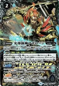 ¿2ڥBۡڥץߥBOXSD49-X04 ƳϿݥ X