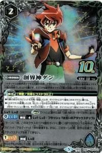 ¿2ڥDۡBS59BS47-10thX02ϳ 10thXڵե졼