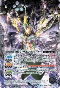 6ڥBۡڥץߥBOXSD60-TX01 ̽ĥɥ饴˥å󡦥ǥ󡦥ĥ žXCG饹ȡ