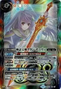 ¿4ڥCۡBS50BS48-X07 󡦥ǡ X