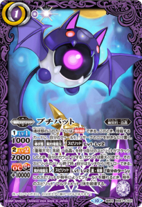 1ڥDBS67-CX01ץХå X