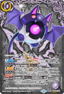 1ڥDۡSECRETBS67-CX01ץХå X