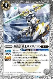 3ڥDSD46-006Ŵ뵡Υꥳԥ