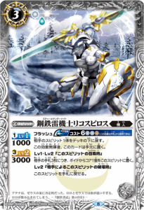 3ڥDۡLM2024SD46-006 Ŵ뵡Υꥳԥڥ꡼ղùۡ2024