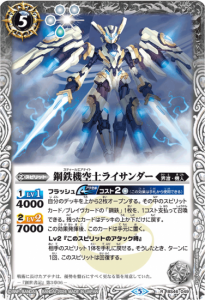 5ڥDۡLM2024BS46-049 ŴΥ饤ڥ꡼ղùۡ2024