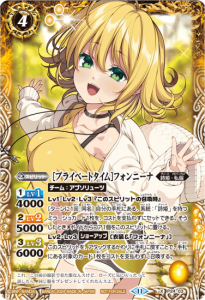 4ڥBۡڹץP24-03 Υץ饤١ȥϥեˡ X