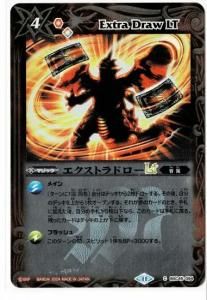 バトルスピリッツ バトスピ 赤 レッド コア 100個セット まとめ