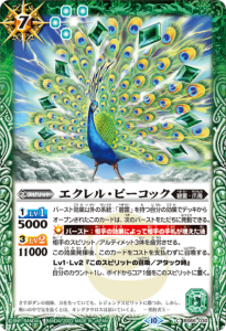 7ڥBBS66-030롦ԡå