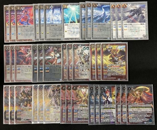 バトルスピリッツ　デッキ　アマテラス バトスピ 新環境襲来！今後の赤白アマテラスへの見解。｜リオカニ