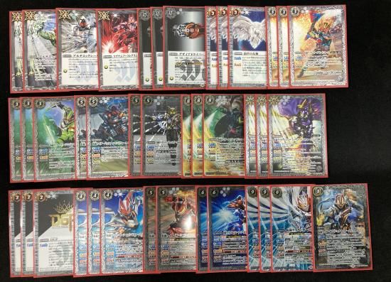 バトルスピリッツ専門通販店 バトスキ！