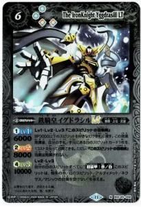 6ڥDۡڥ꡼ղùBSC45-056Ŵĥɥ饷LT M 