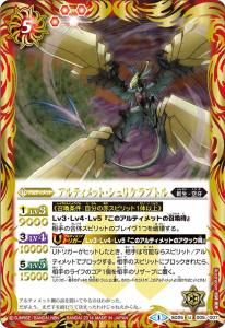 SD25-005 ƥåȡꥱץȥ