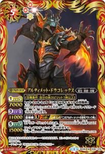 SD26-008 ƥåȡɥ饳å