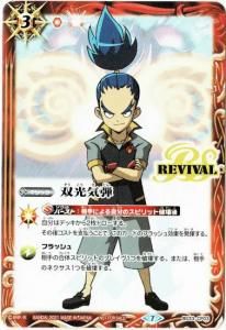 3ڥBۡڥץBS33-CP03 иơê֥ƥޥ