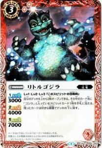 3ڥBBSC19-005 ȥ르2015