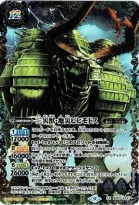 ¿12ڥCۡSECRETۡBS62BS53-XX01ҽáϺҥӥҥɥ XX2022 9