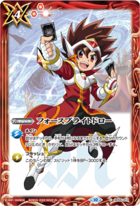 4ڥCۡڥץߥХȥ顼BOXSD55-013 ե֥饤ȥɥ Cڥĥ륮ƥ省ۡ2024