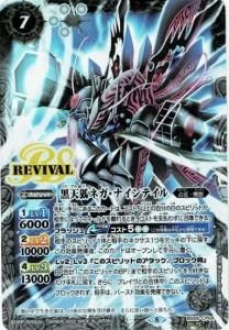 7ڥDۡSECRETBS59-CP04ŷѥͥʥƥ CP