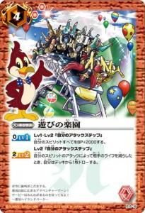 4ڥDP13-18 ͷӤγڱܥϥɥѡ