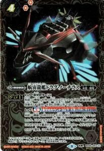 4ڥBۡSECRETBS56-063 ζϥɥ饰Ρ饹ζɥ饰Ρ饹 žR