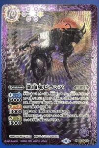 10ڥC2ۡSECRETۡBSC38BS33-020ζ̵ӥСM