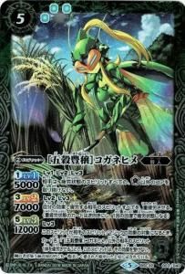 5ڥDBSC32-003 θ޹˭ϥͥҥ